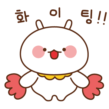 문의 및 신청 아이콘