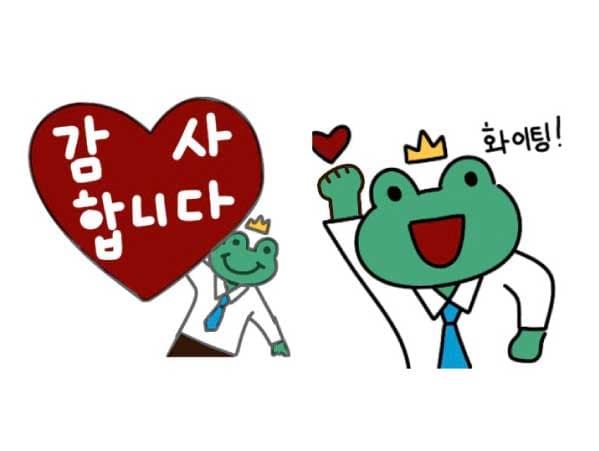 이모티콘학원, 이모티콘수업, 이모티콘클래스, 아이패드드로잉, 아이패드드로잉수업, 